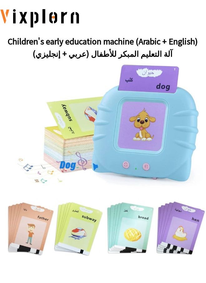 Vixplorn Music & Sound，Talking Flash Cards Arabic and English 224 Sight Words for Preschool Kids Blue  - Image 1