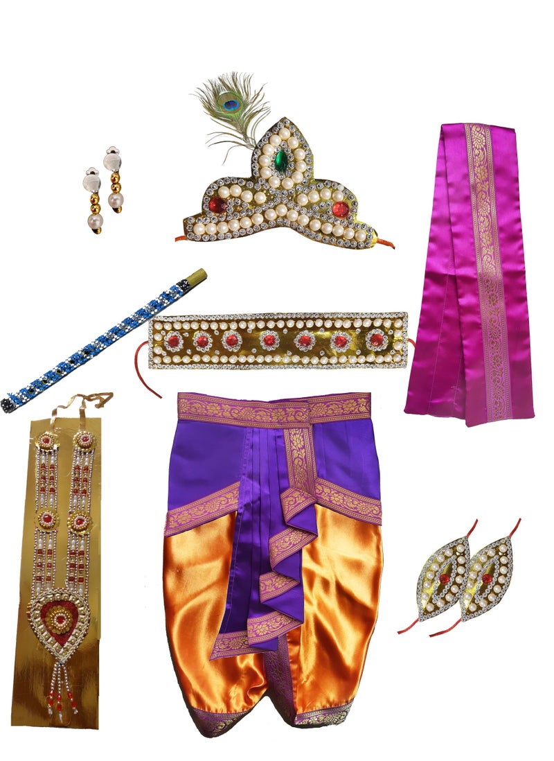 Pakhi Fashions Feather Little Krishna Classical Theme Set - Orange and Purple - Image 1