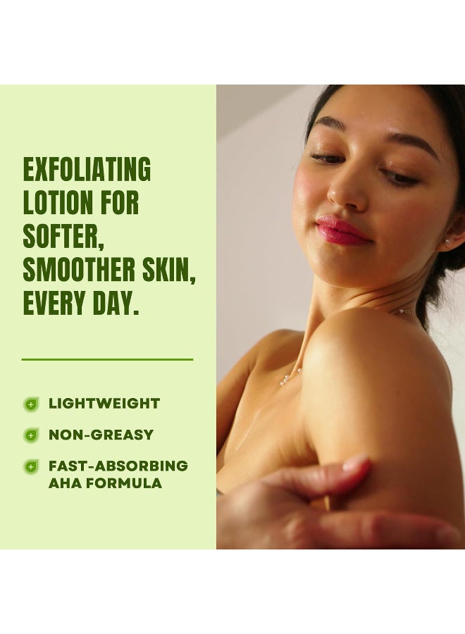 أملاكتين لوشن مرطب يومي للبشرة الجافة، زجاجة مضخة 7.9 أونصة، مقشر 2 في 1 - لوشن للجسم يحتوي على 12% حمض اللاكتيك، موصى به من قبل أطباء الجلدية (قد تختلف العبوة) - Image 2