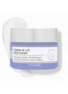 KOEC KOEC Retinol Lifting Moisturizing Neck Cream, Hydrating and Moisturizing Face and Neck Cream  - Image 1