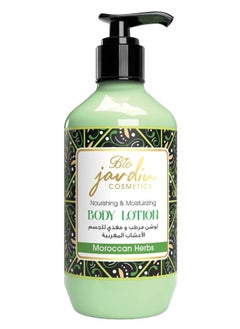 Jardin Bio body lotion With moroccan herbs 500 Ml 