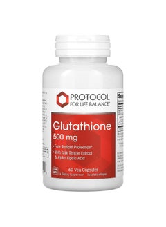 Protocol For Life Balance Protocol for Life Balance, Glutathione, 500 mg, 60 Veg Capsules  - Image 1