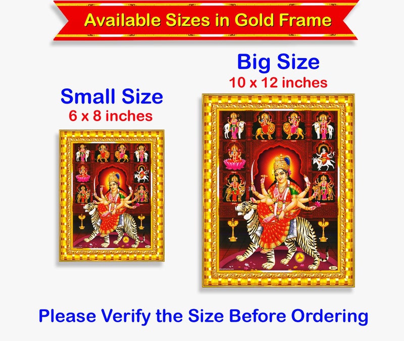 Pavan Photo Laminations Durga Maa Mata Goddess Nav Navadurga Navdurga Wall Painting Framed Home Decor (Wood,Acrylic,Gold,Small Size,6x8 Inch) R1164S - Image 5
