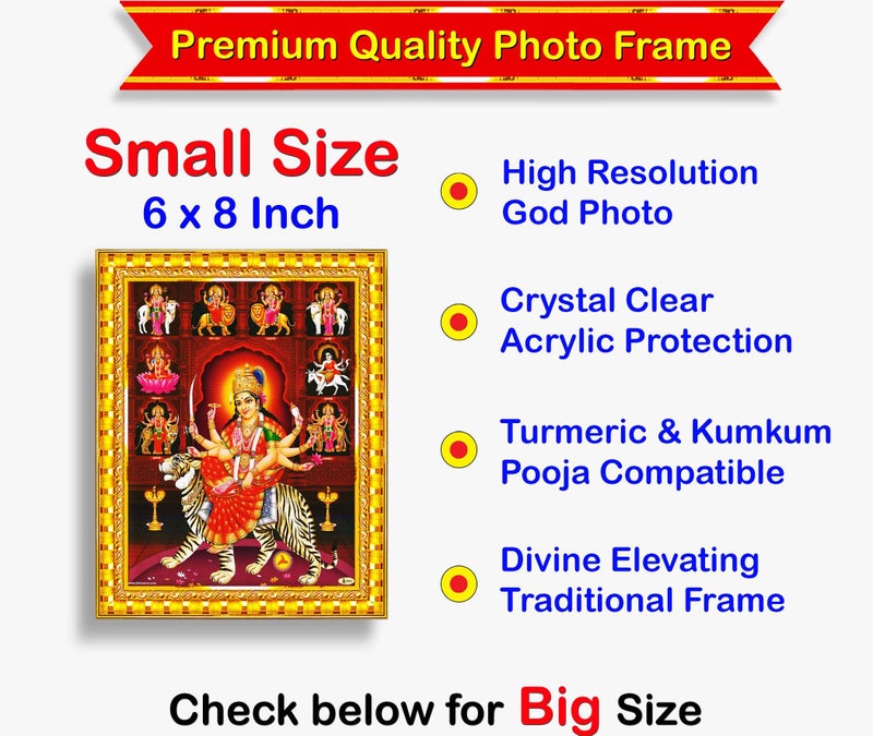 Pavan Photo Laminations Durga Maa Mata Goddess Nav Navadurga Navdurga Wall Painting Framed Home Decor (Wood,Acrylic,Gold,Small Size,6x8 Inch) R1164S - Image 2