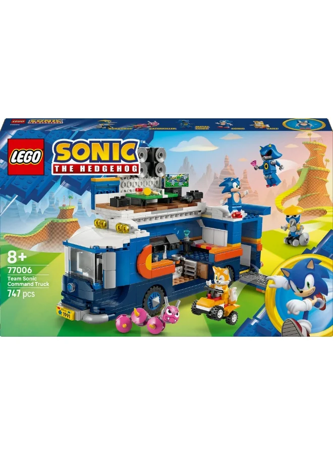 LEGO Sonic Team Sonic Command Truck 77006 (747) Pieces
