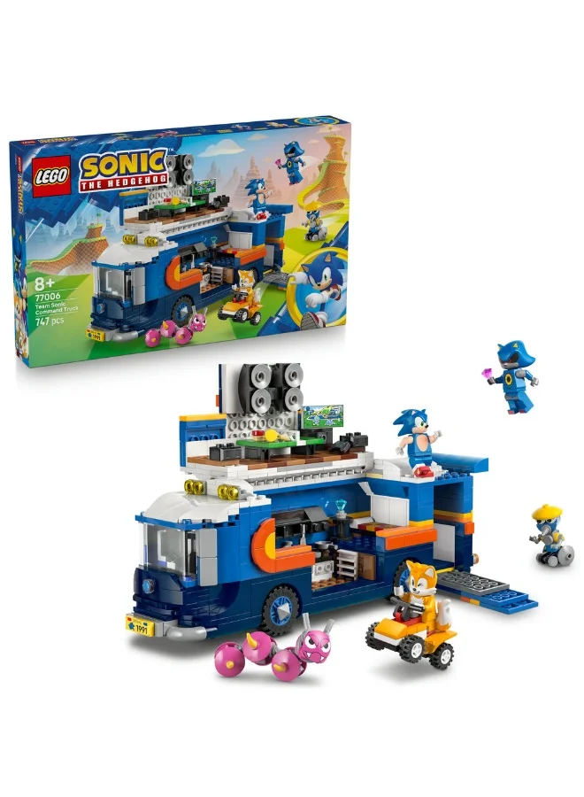 LEGO Sonic Team Sonic Command Truck 77006 (747) Pieces
