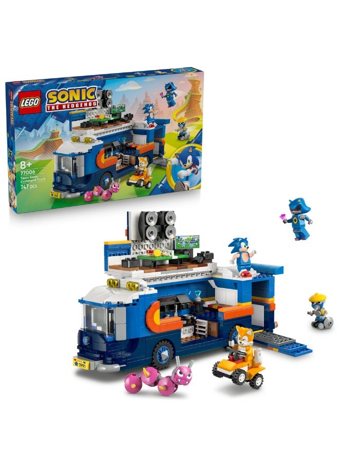 ليغو لعبة شاحنة سونيك ذا هيدجهوج تيم سونيك كوماند للألعاب، رقم المنتج 77006 (747) قطعة - Image 1