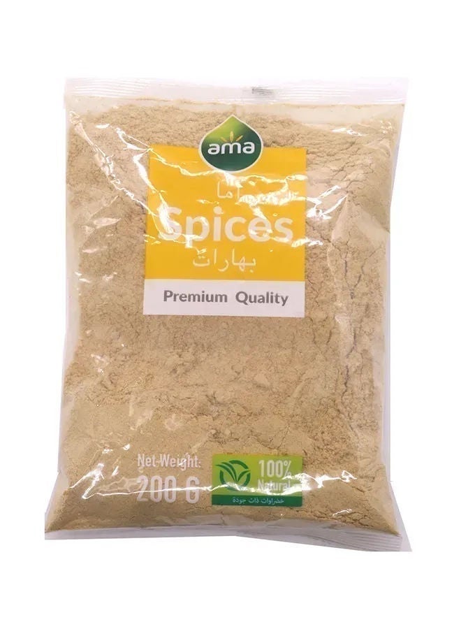Cumin Powder, UAE