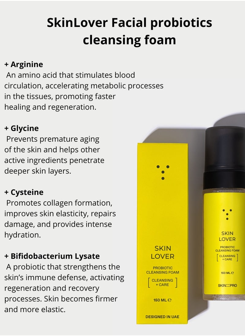 SkinLover Gentle Cleansing Foam with Probiotics & 17 Amino Acids | For Dry, Sensitive & Combination Skin | 150ml
