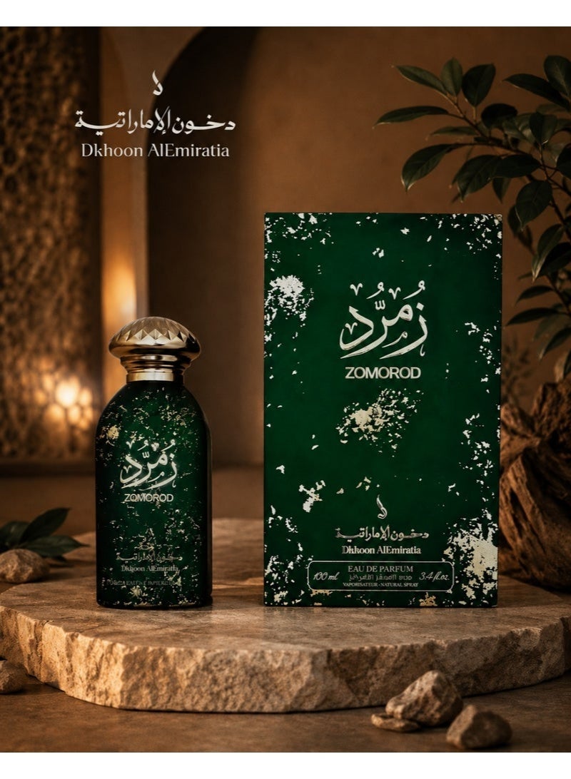 ابراق مجموعة الدايموند (توزيعات ) - Image 5