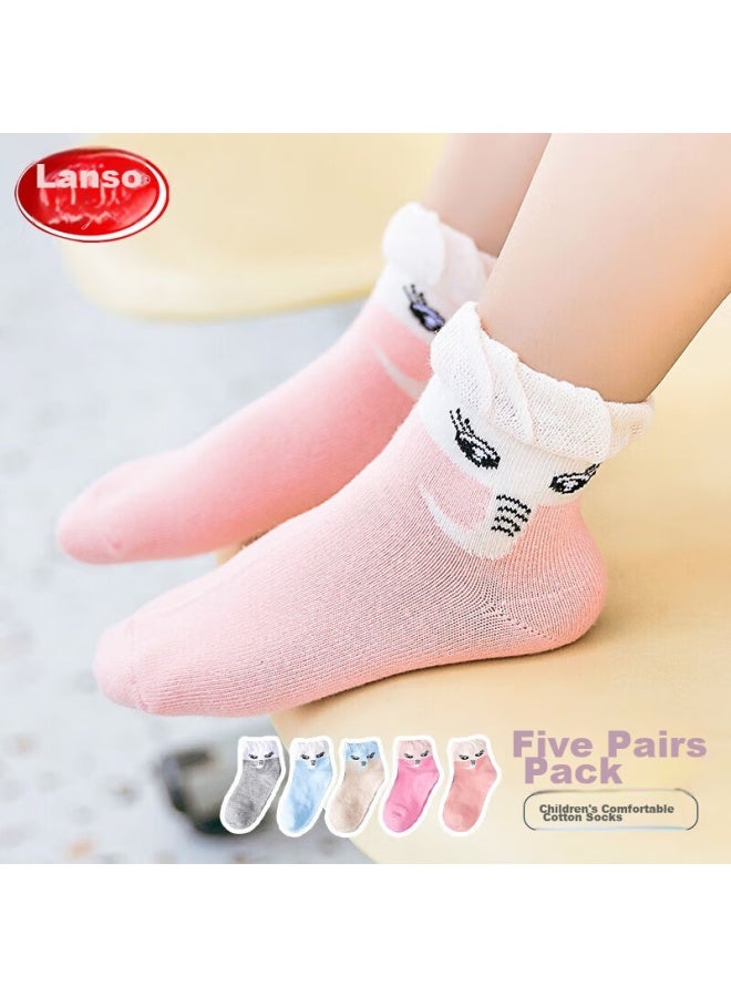 LANG SHA Langsha Children's Socks, Girls' All-season Thin Mid-calf Cotton Socks, High-elastic Comfortable Breathable Socks For Older Children And Teenage Girls, Lace Trim Short Socks - Image 1