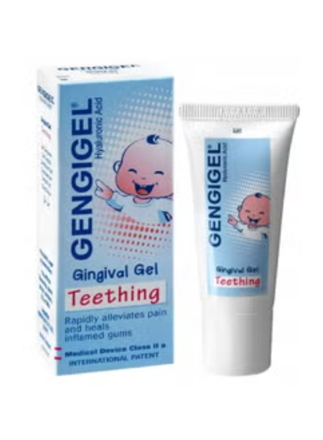 Gengigel Gingival Teething Gel 20ml - Image 2