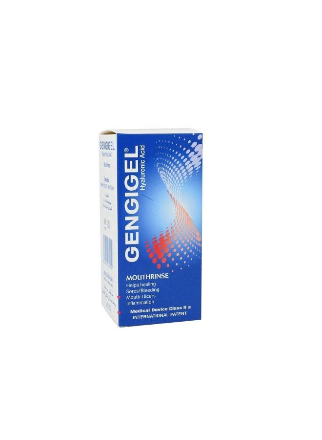 Gengigel Gingival Teething Gel 20ml - Image 1
