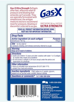 Gas-X Fast Gas Relief, Ultra Strength, 50 Softgels  - Image 2
