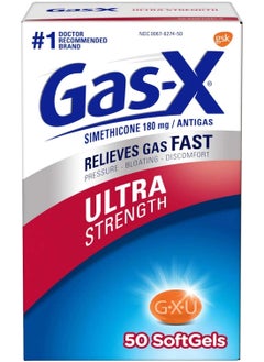 Gas-X Fast Gas Relief, Ultra Strength, 50 Softgels  - Image 1