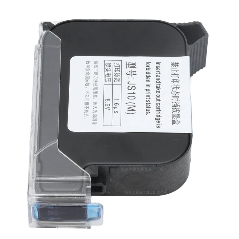 42ml Ink Cartridge Quick Drying Double Nozzle Black Cartridge Replacement Printer Accessories - Image 2