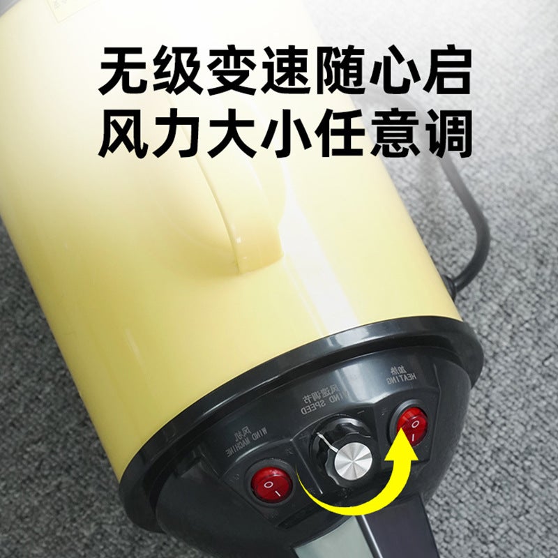 Pet Water Blower High Power Silent Beauty Dog Hair Dryer Large Dog Golden Retriever Hair Dryer Teddy Dog - Image 4