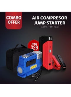 SPIDER Combo Offer Single Cylinder Air Compressor With Digital Inflator AIR Charging Pump For Automobile12V with Jump Starter Power Bank  - Image 1