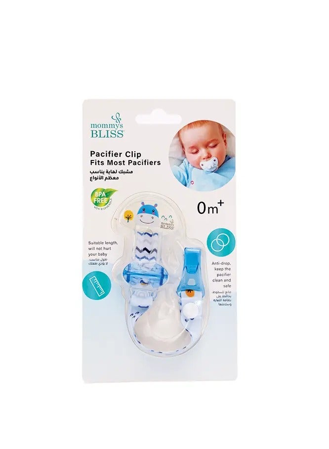 Mommy's Bliss Universal Pacifier Clip – Safe, BPA-Free Holder for Baby Boys & Girls – Securely Attaches to Teethers & Toys (Blue)
