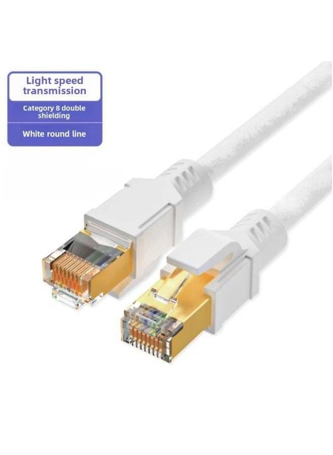 Flat Eight-class Finished Network Cable Pure Copper Double Shielded For Home Use High-speed Gigabit Network-Color:Class 8 10 Trillion White * Round Wire Shield-Line Length:15 M - Image 1