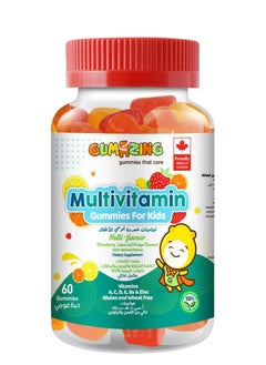 gumazing Gumazing Kids Multivitamins Gummies 60 Pcs 