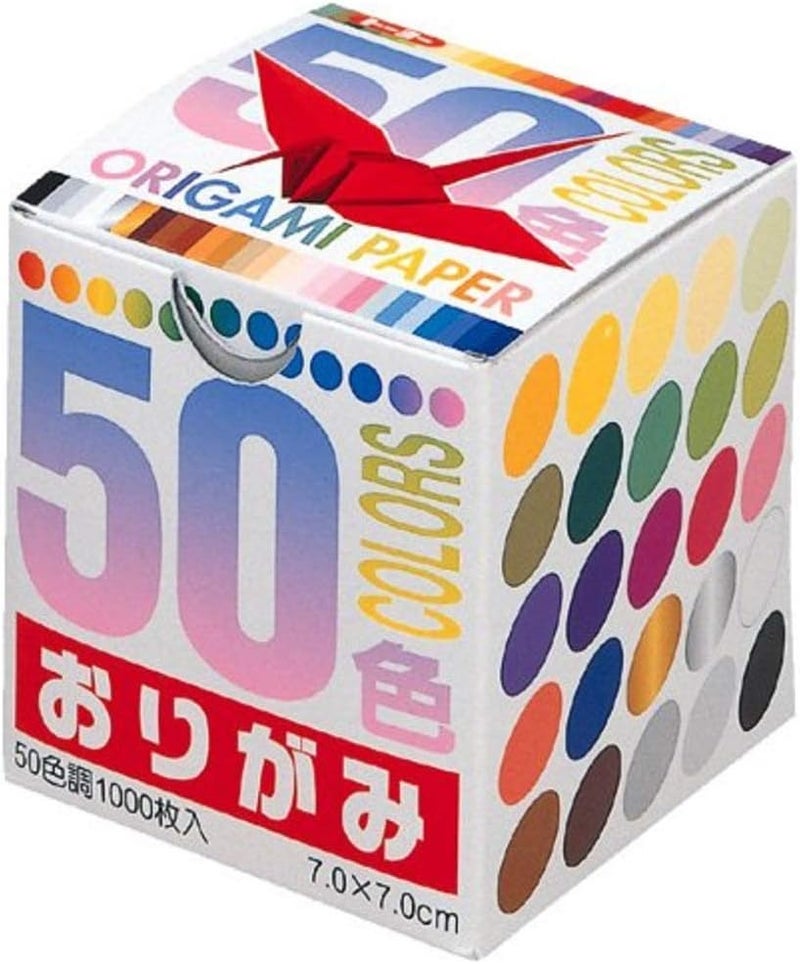 Toyo Thousand Paper Cranes Origami Paper - 50 Colors, 1000 Sheets, 7x7 cm - Image 1