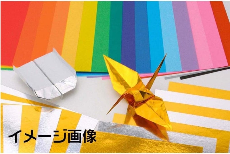 Toyo Thousand Paper Cranes Origami Paper - 50 Colors, 1000 Sheets, 7x7 cm - Image 2