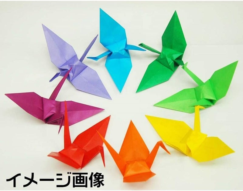 Toyo Thousand Paper Cranes Origami Paper - 50 Colors, 1000 Sheets, 7x7 cm - Image 5