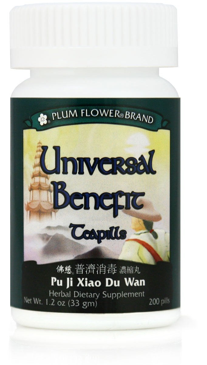 Plum Flower Universal Benefit Teapills 200 count Pu Ji Xiao Du Wan 