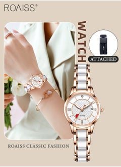 White Rose Gold - Style E