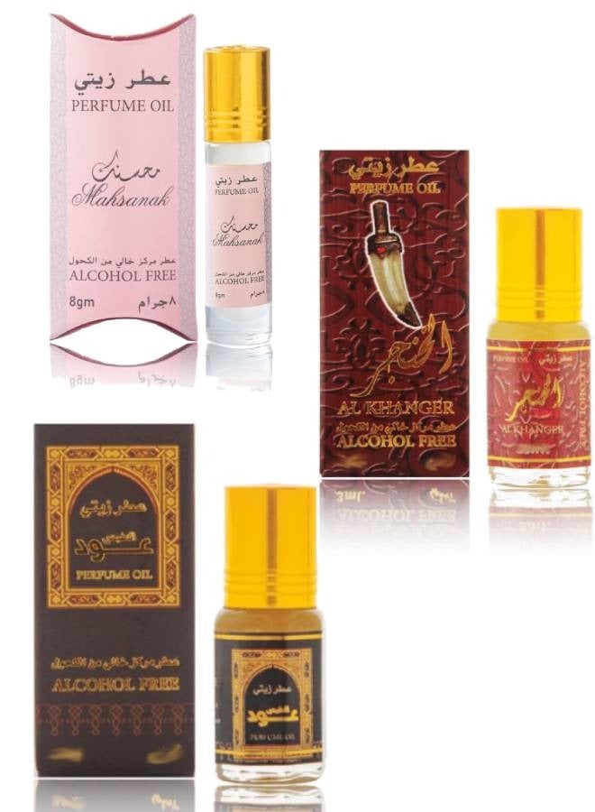 بانافع 3 قطع عطر زيتي الخنجر وعود النفيس ومحسنك للجنسين– من بانافع للعود – 8 مل لكل قطعة - Image 1