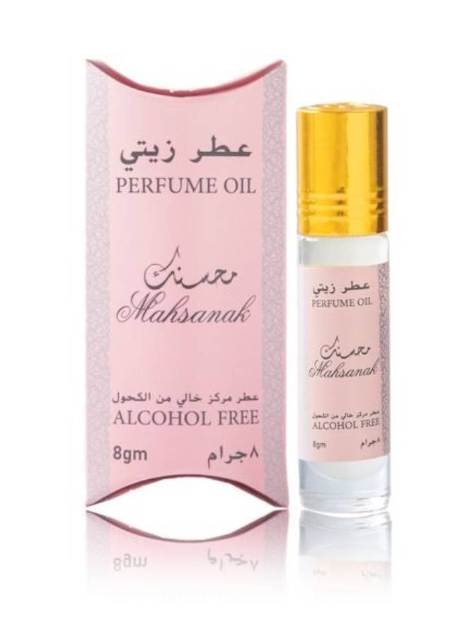 بانافع 3 قطع عطر زيتي الخنجر وعود النفيس ومحسنك للجنسين– من بانافع للعود – 8 مل لكل قطعة - Image 4