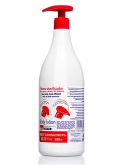 INSTITUTO ESPANOL Instituto Español Moisturising Creams  - Image 2