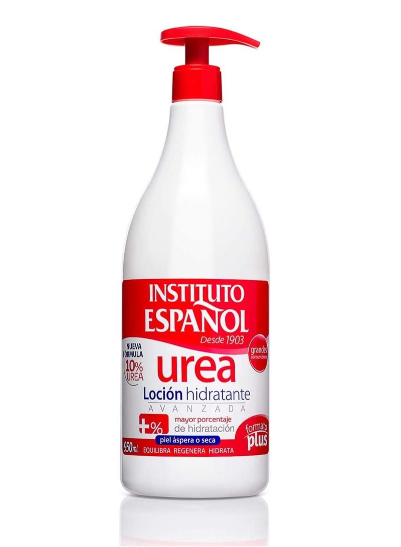 انستيتوتو اسبانول كريم ترطيب من Instituto Español - Image 1