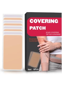 Sudopo Tattoo Cover Up Patch, Ultra-Thin Flaw Concealer Sticker Skin Tattoo Concealing Tape Cover Tattoo Scars & Birthmarks, Natural Looking & Waterproof  - Image 1