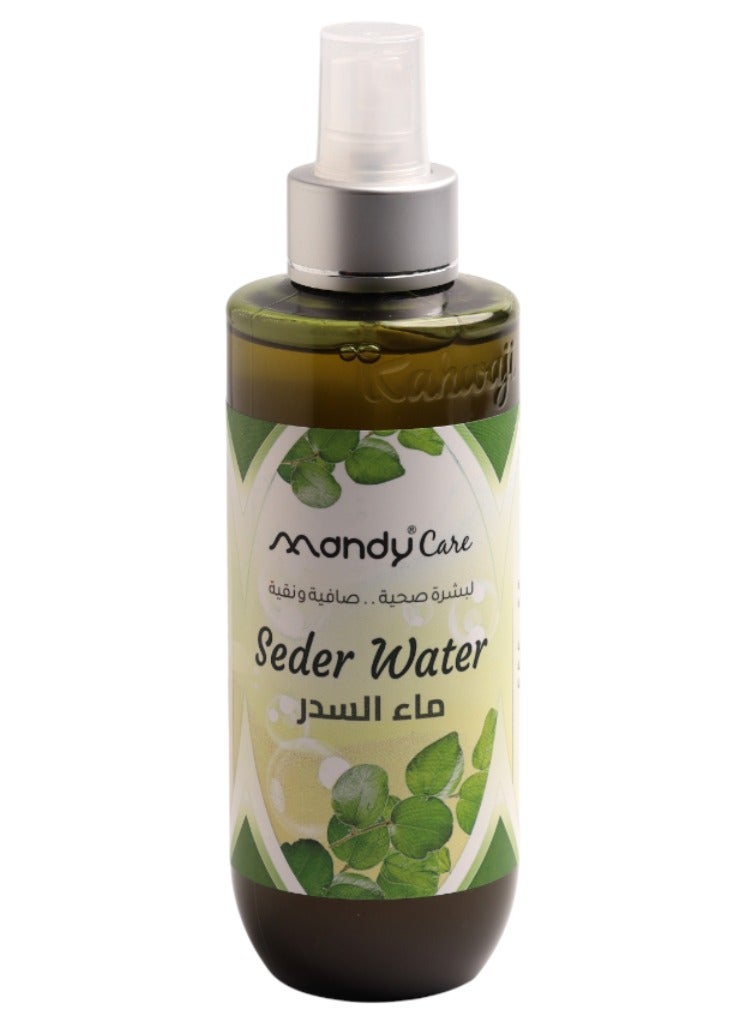 ماء السدر ماندي لبشرة صحية صافية ونقية  250 ملي