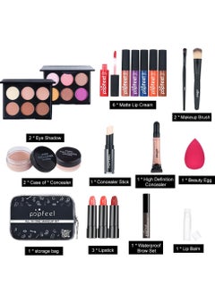 popfeel Professional Makeup Kit for Women Full Kit, Makeup Set Cosmetic Make Up Kit with Makeup Bag Include Eyeshadow Palette Makeup Brushes Set Lipstick Lip Gloss Foundation Concealer 20 Pcs Set  - Image 3