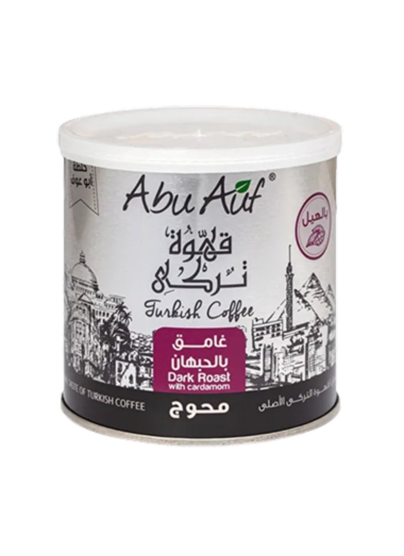 Abu Auf قهوة تركية مطحونة محمصة داكنة مع هيل - Image 1