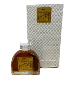 الشبراويشي عطر كليوباترا 30 مللي  - Image 2