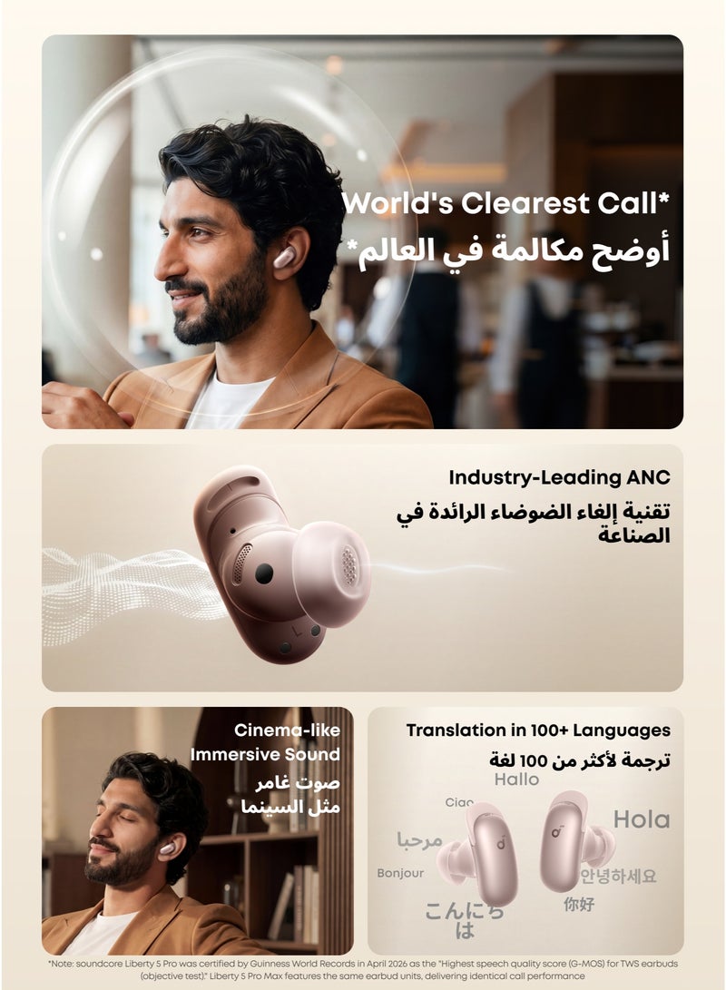 Soundcore Anker soundcore Liberty 5 Pro, ANKER Thus™ AI Chip, World's Clearest Calls, Noise Cancelling Earbuds, Wireless Earbuds, ANC On 6.5H / 28H Playtime, 5 Mins Charge = 4 Hrs Playtime, Wireless Charging Rose Gold - Image 2
