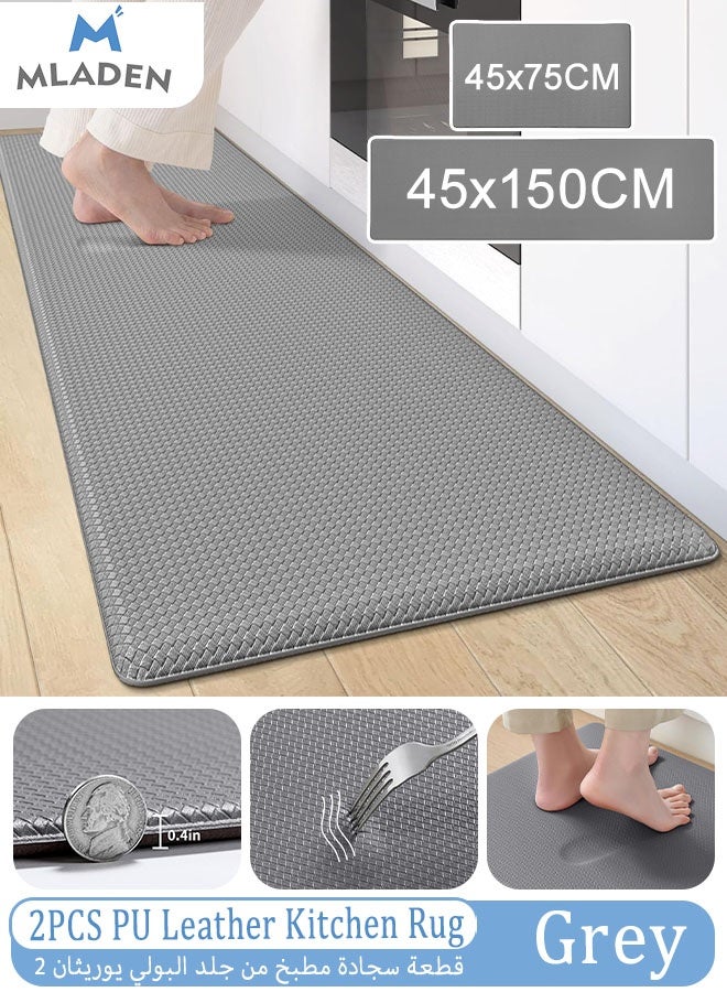 MLADEN 2PCS Non Slip Kitchen Rugs, PU Leather Oil and Water Absorbent Runner Rugs for Kitchen Bathroom Mat Anti Fatigue Cushioned Kitchen Mat in Front of Sink Non-Slip and Durable Kitchen Mats for Floor (45x75cm+45x150cm) - Image 1