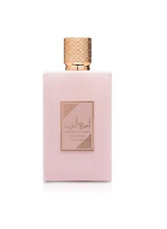 Ameer Al Arab Prive Rose EDP For women 100ml - pzsku/Z3E497A22C6C3104D36BDZ/45/_/1727958032/e9a51be4-9bb1-4c37-9cf6-e33c4f54dfb2