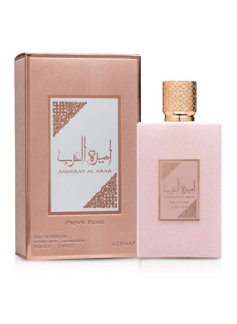 أصداف أمير العرب برايف روز أو دي بارفان للنساء 100 مل - Image 2