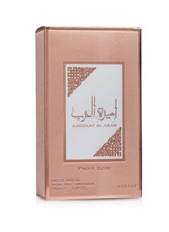 Ameer Al Arab Prive Rose EDP For women 100ml - pzsku/Z3E497A22C6C3104D36BDZ/45/_/1727958081/6e7e260b-ebe2-40e7-84b0-1589f48313ca