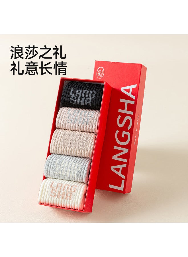 Langsha Essential Oil Socks Children's Socks Boys Four Seasons Mid-calf Cotton Socks High Elastic Comfortable Breathable Student Socks For Older Kids