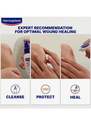 Wound Healing Ointment Supports Wound Faster Healing Reduces Risk Of Scarring Very Skin Friendly Suitable For Babies Free Of Animal Derived Substances 50g