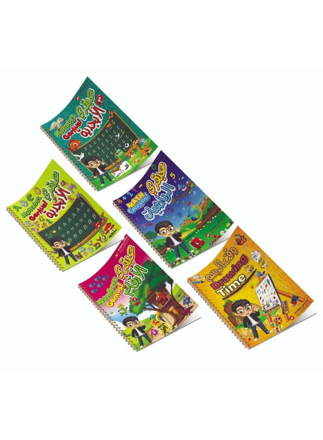 سندس مجموعة العبقري الصغير التعليمية مع القلم السحري - Image 3