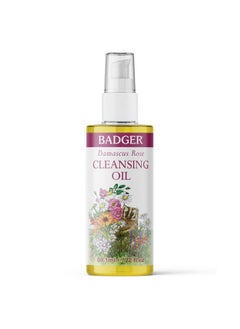Badger Adger Face Cleansing Oil Damascus Rose Certified Organic Face Oil Cleanser Facial Cleanser Oil Natural Facial Cleansing Oil Natural Oil Cleanser For Face Face Cleanser Oil 2 Oz  - Image 1