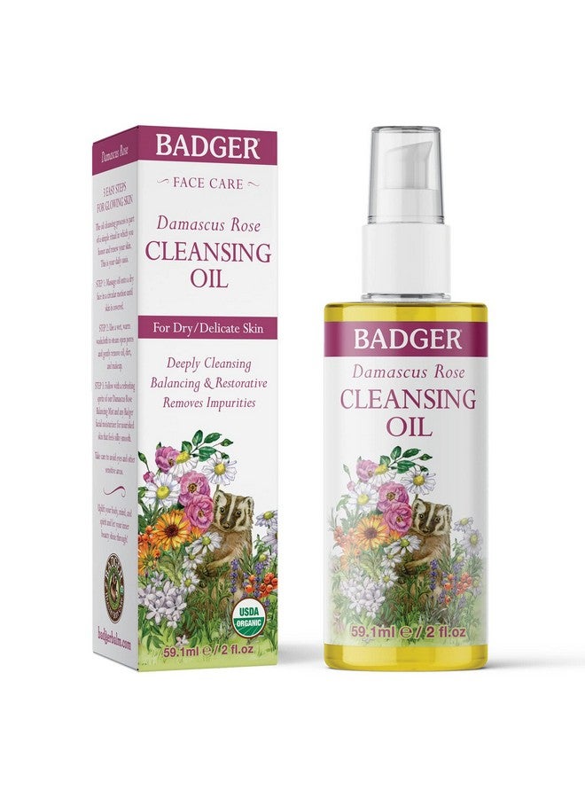 Badger زيت تنظيف الوجه أدجر زيت وجه عضوي معتمد من ورد دمشق منظف زيت الوجه منظف وجه زيت طبيعي زيت تنظيف الوجه الطبيعي زيت تنظيف الوجه 2 أونصة - Image 4