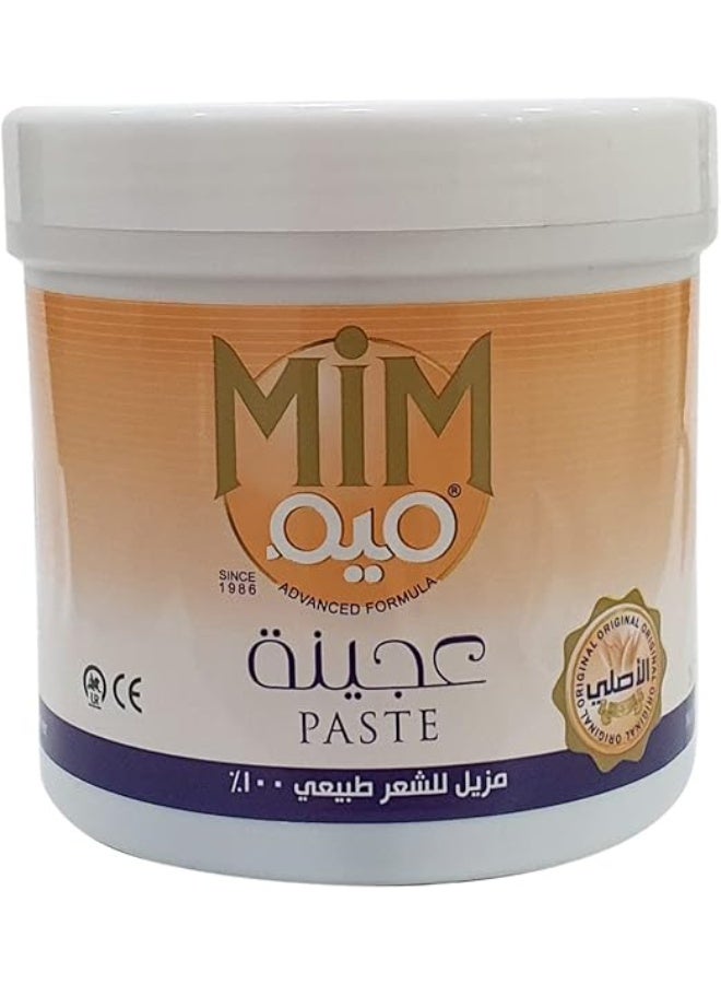 ميم هيدرو واكس برطمان 500 جرام - Image 1